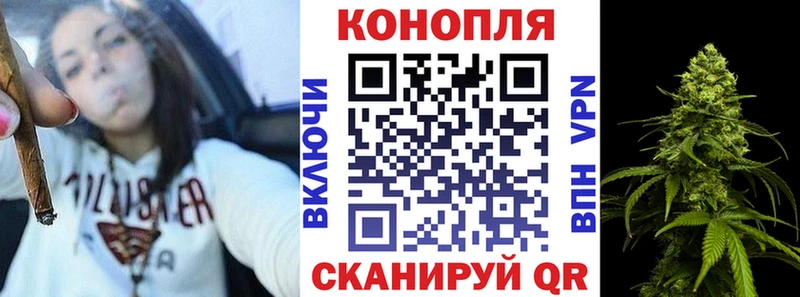Продажа наркотиков Вязники Alpha-PVP Амфетамин МЕФ Конопля Гашиш Кокаин