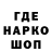 КЕТАМИН VHQ Darya Izmailova
