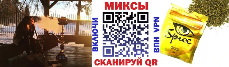 Бутират BDO 33%  закладки  Вязники 