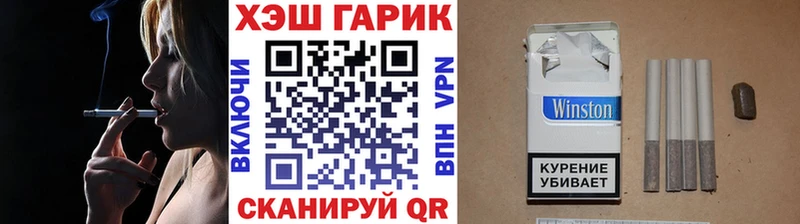 ГАШ ice o lator площадка состав Вязники наркота