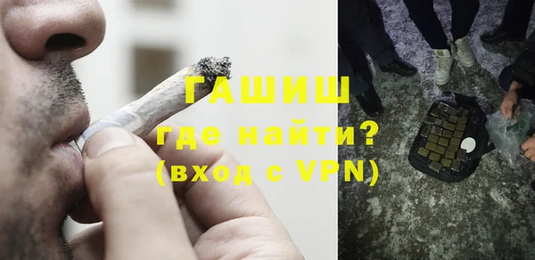 каннабис Белокуриха
