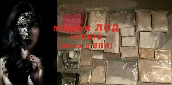 дмт Белоозёрский