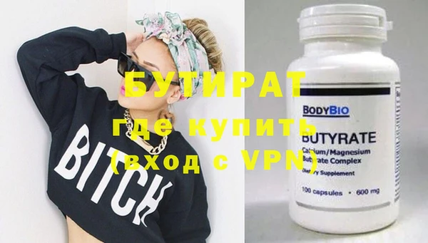 дмт Белоозёрский