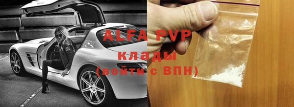 дмт Белоозёрский
