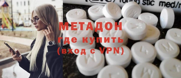 соль ск Беломорск