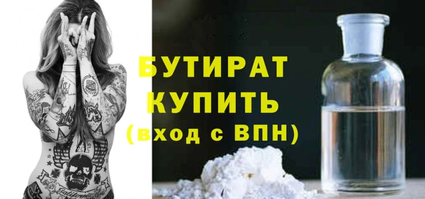 дмт Белоозёрский