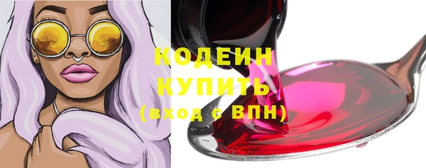 дмт Белоозёрский