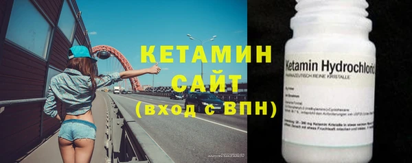 а пвп мука Балахна