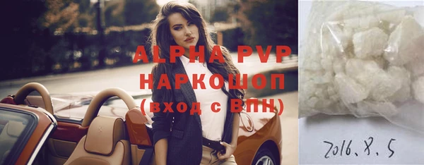 дмт Белоозёрский