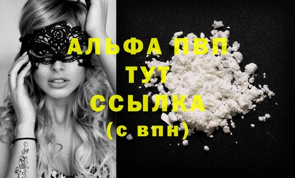 дмт Белоозёрский