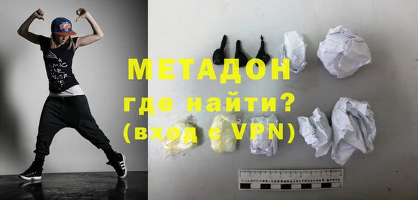 дмт Белоозёрский