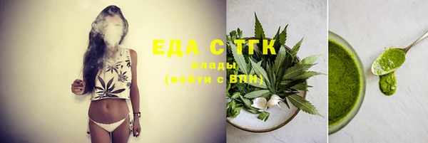 дмт Белоозёрский