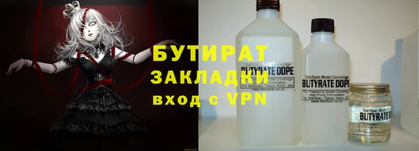 дмт Белоозёрский