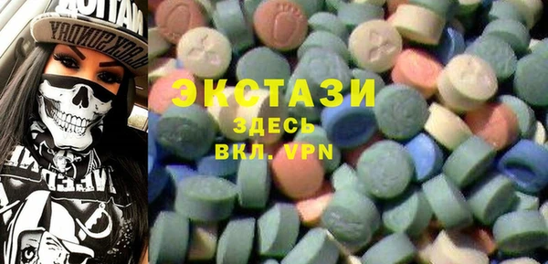 дмт Белоозёрский