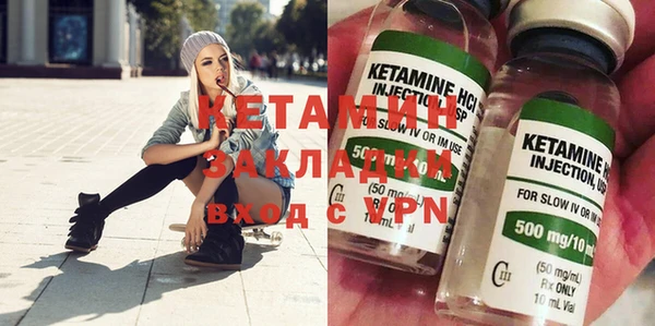 дмт Белоозёрский