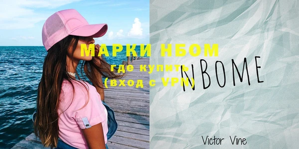 дмт Белоозёрский