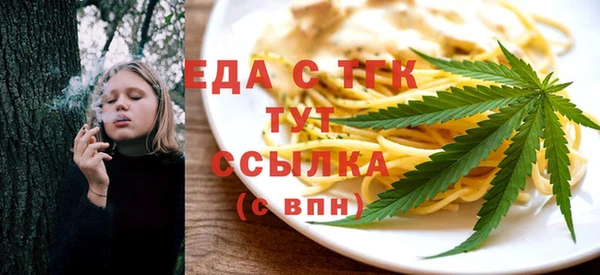 дмт Белоозёрский