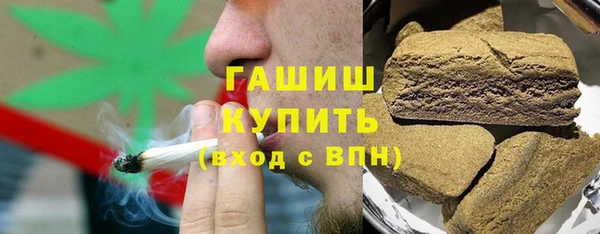 соль ск Беломорск