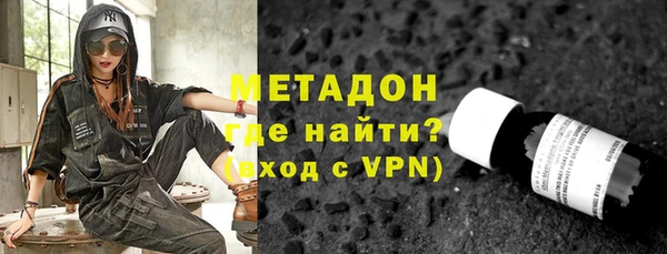 соль ск Беломорск