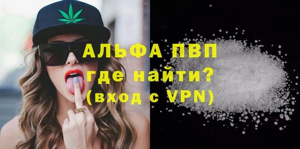 дмт Белоозёрский