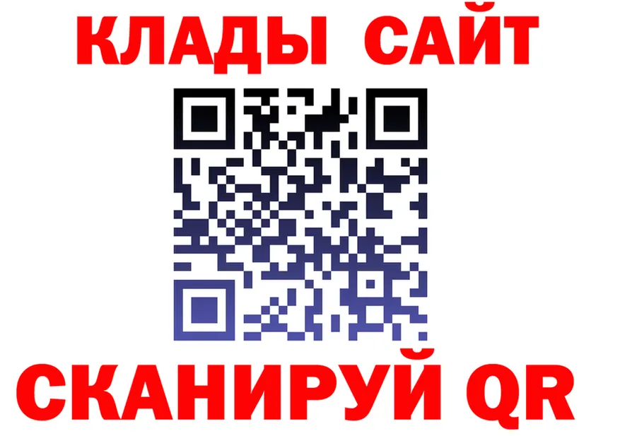 А ПВП крисы CK ТОР маркетплейс MEGA Вязники