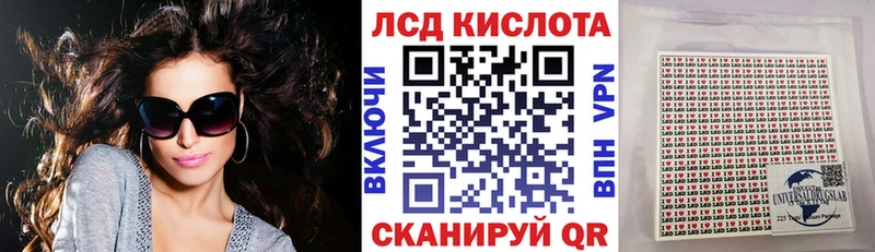 хочу наркоту Вязники Марки NBOMe 1,8мг