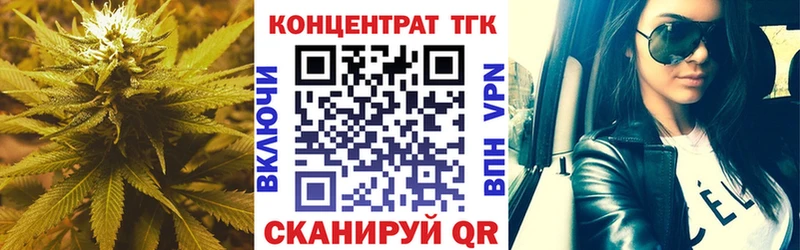 Дистиллят ТГК вейп с тгк  Вязники 