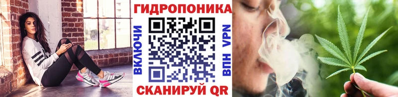 Конопля MAZAR  дарнет шоп  ОМГ ОМГ как войти  Вязники 